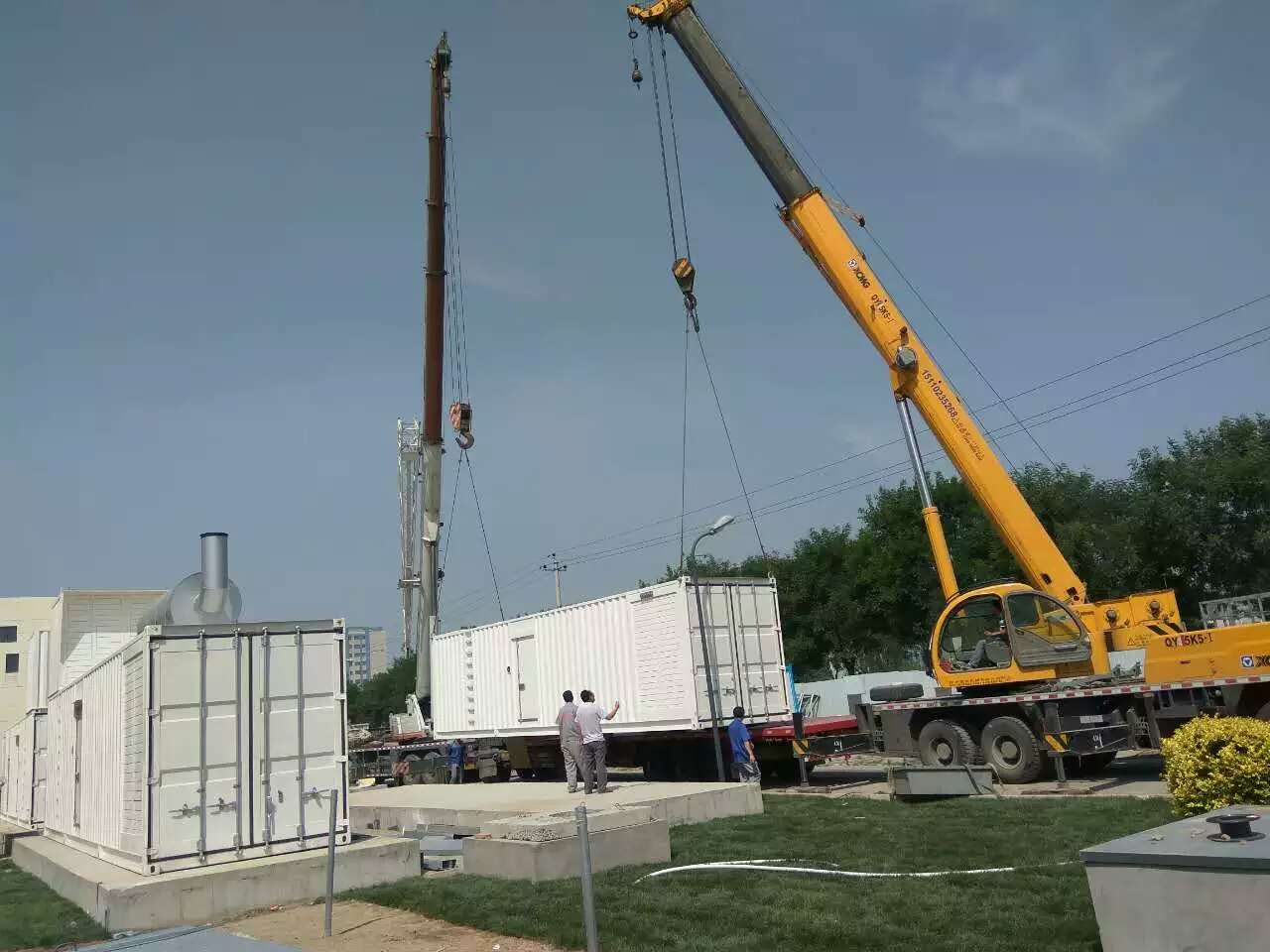 ���������O(sh��)����\(y��n)��˾